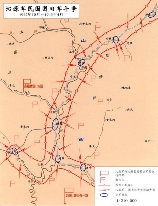 此战,八路军和民兵共作战2,700多次,毙伤日伪军4,000余人,使日军企图