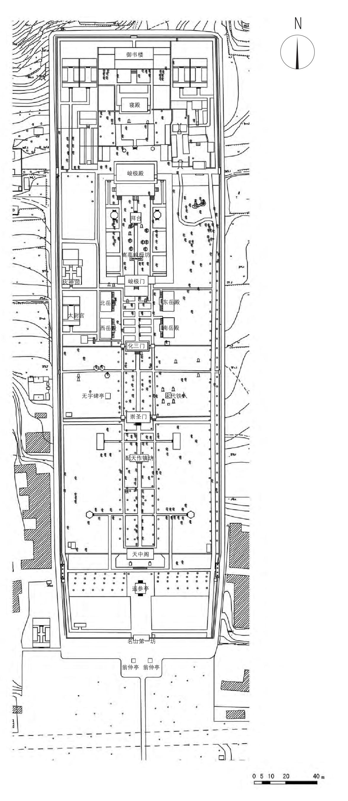 道教建筑·登封中岳庙