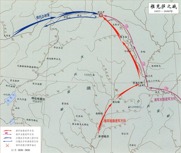 雅克萨之战示意图图片