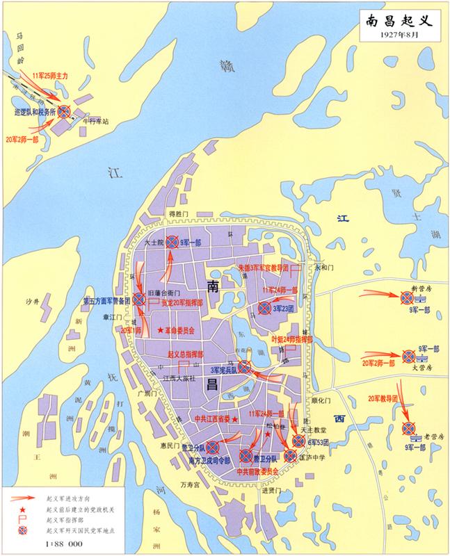南昌起义图片示意图图片